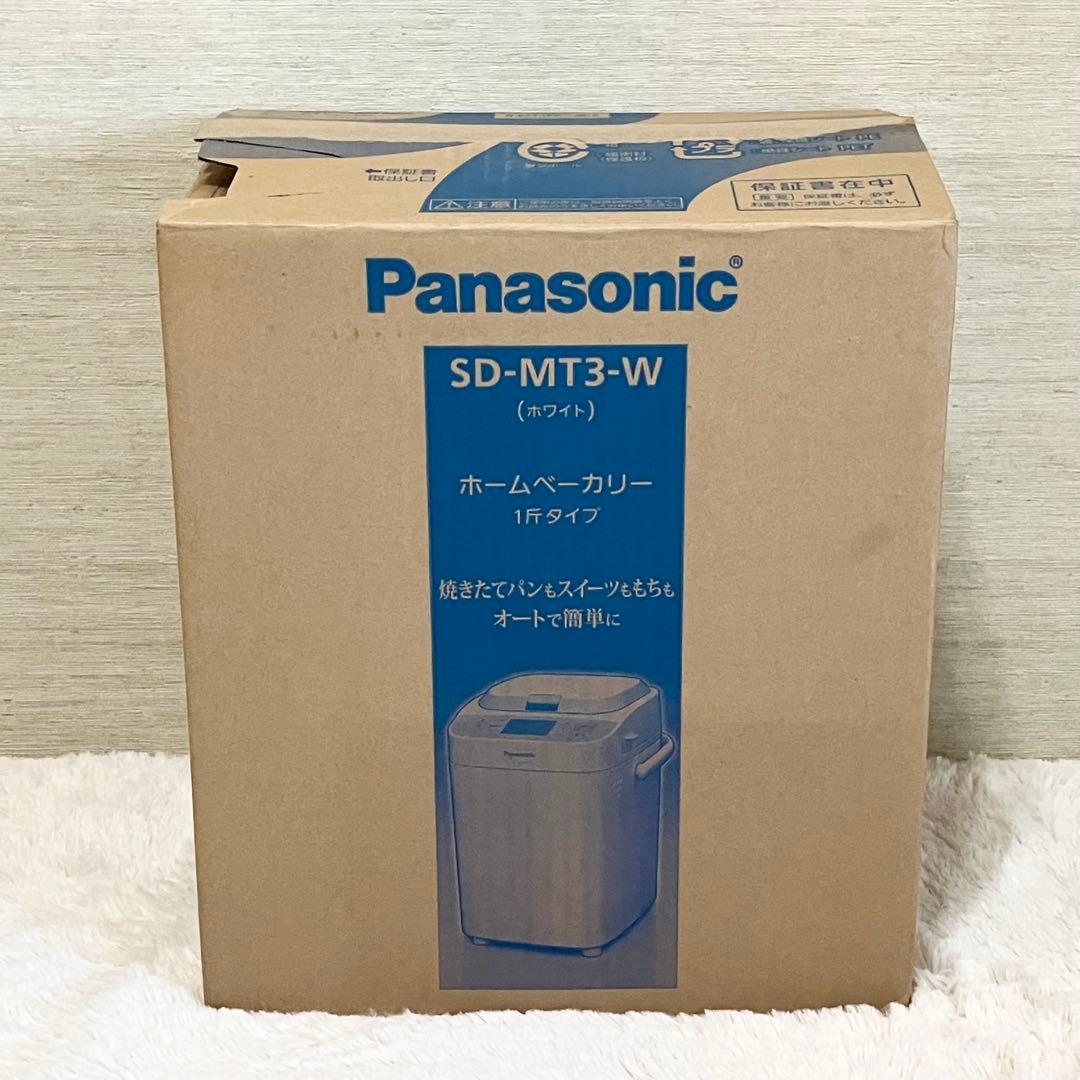 まい　Panasonic ホームベーカリー SD-MT3 2019年製