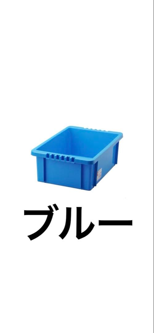 Aki　NVボックス13 窓付き縦　6個セット