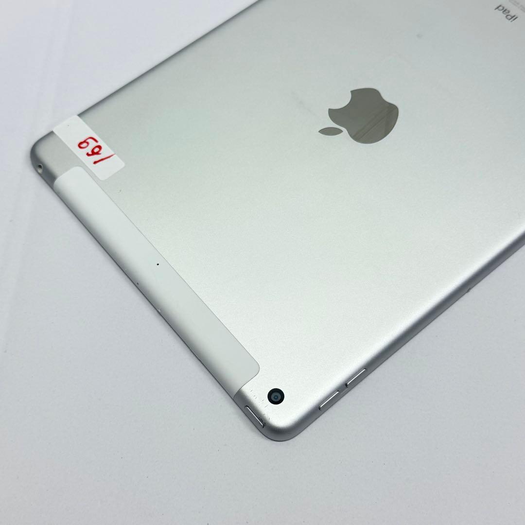iPad 第8世代 32GB シルバー セルラーモデル