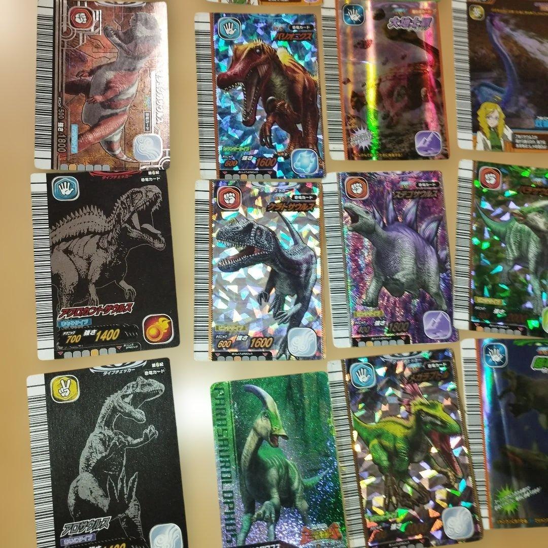 大量　激レア　350枚　恐竜キング　カード　まとめ売り　希少