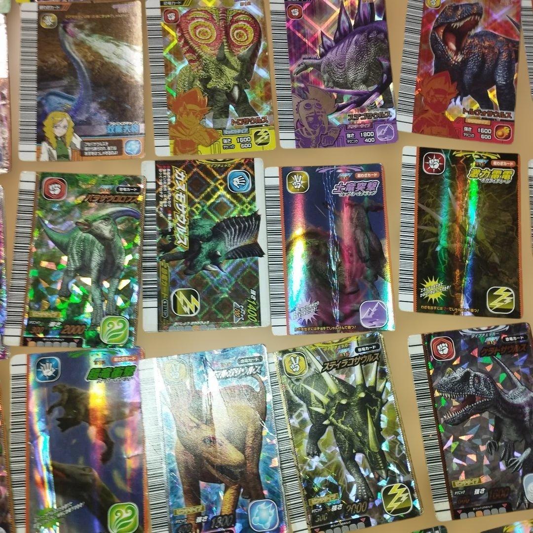 大量　激レア　350枚　恐竜キング　カード　まとめ売り　希少