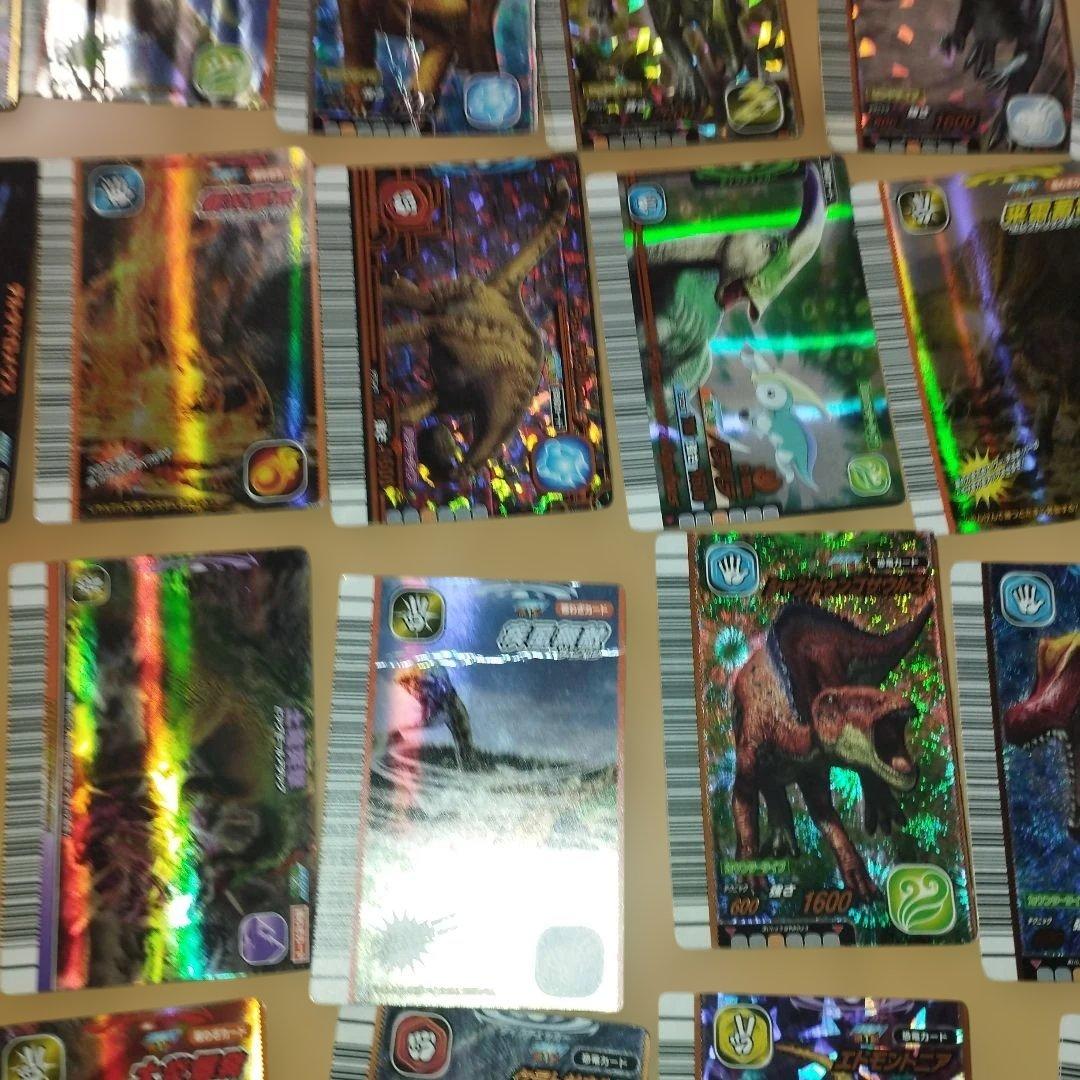 大量　激レア　350枚　恐竜キング　カード　まとめ売り　希少