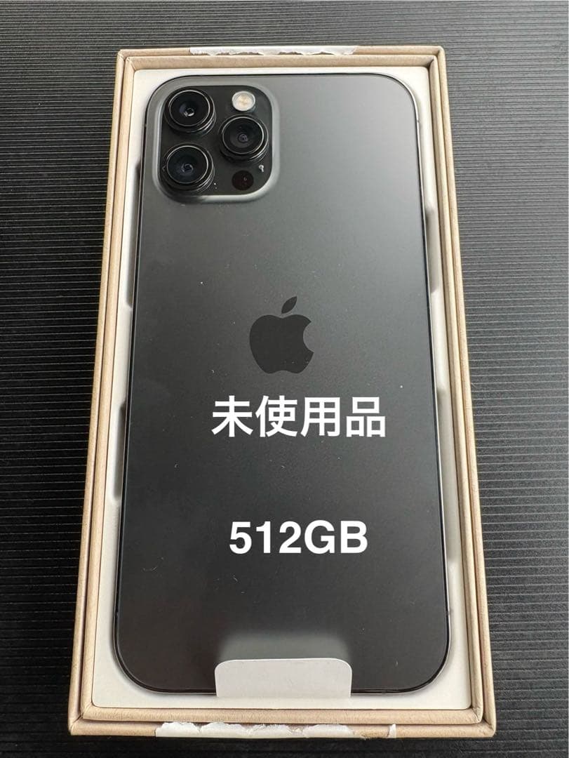 LEOさん　専用ページ