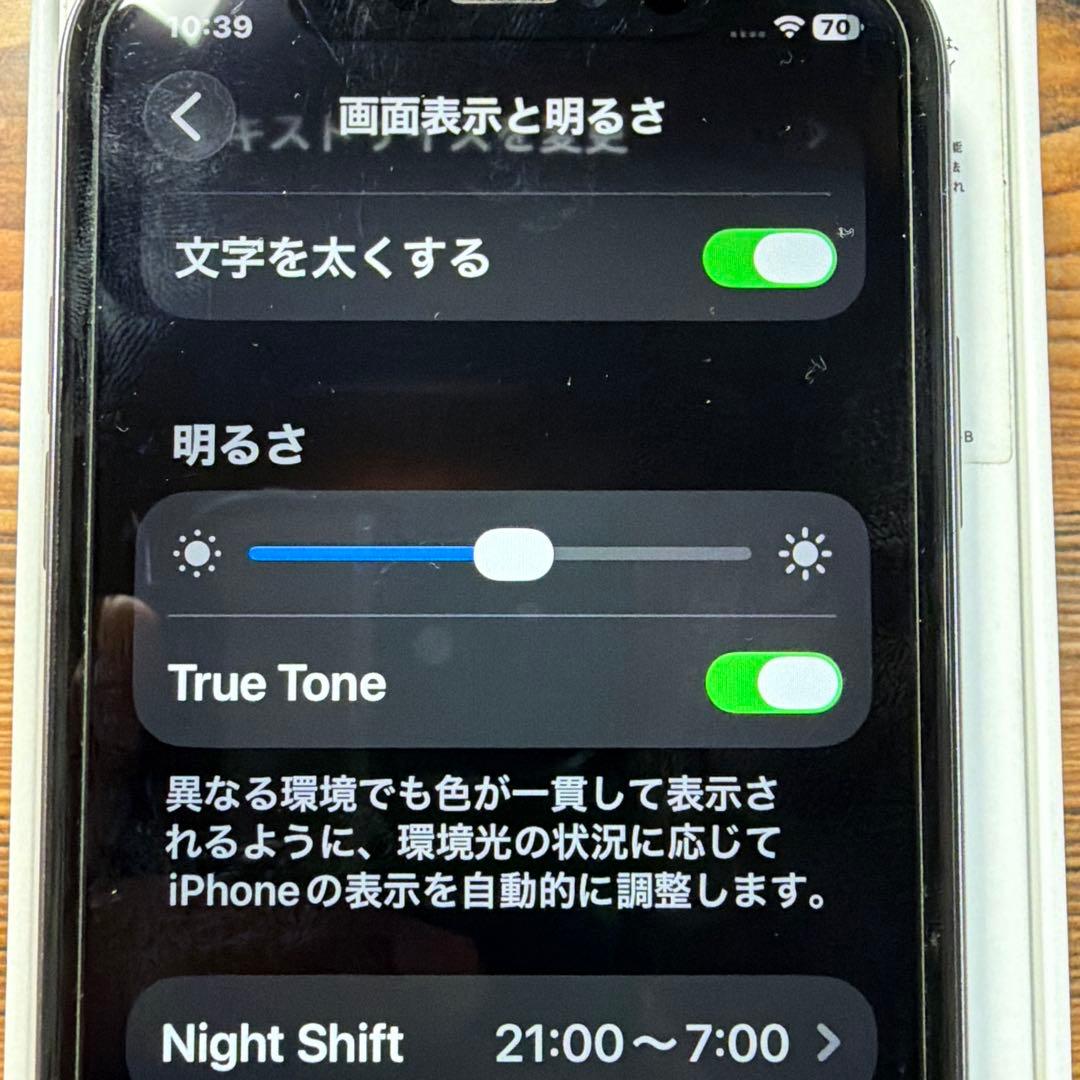 Apple iPhone 11 パープル 本体　128GB