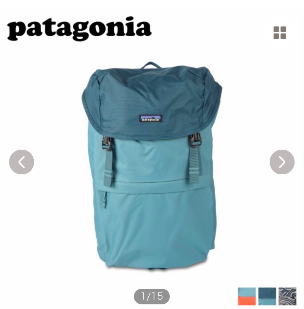 Patagonia リュック　ARBOR LID PACK アバロンブルー