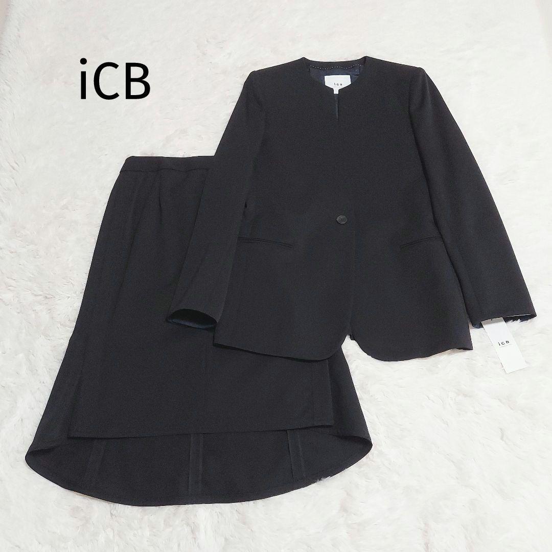 新品✨ iCB アイシービー　スーツ　セットアップ　スカート　リクルートビジネス