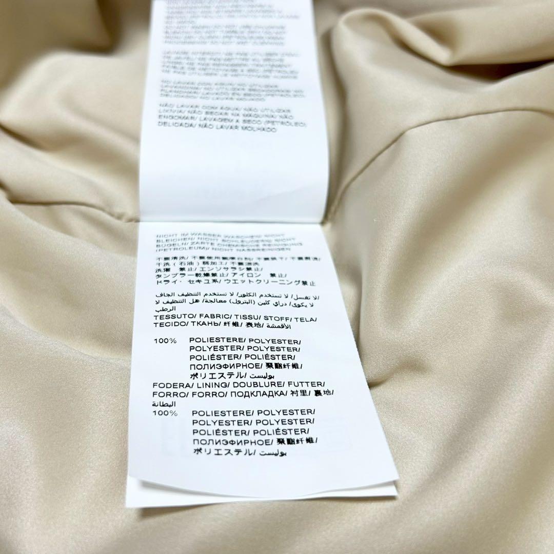 ★美品★ 24AW タトラス　バルブラ　ファージャケット　LTAT24A4903