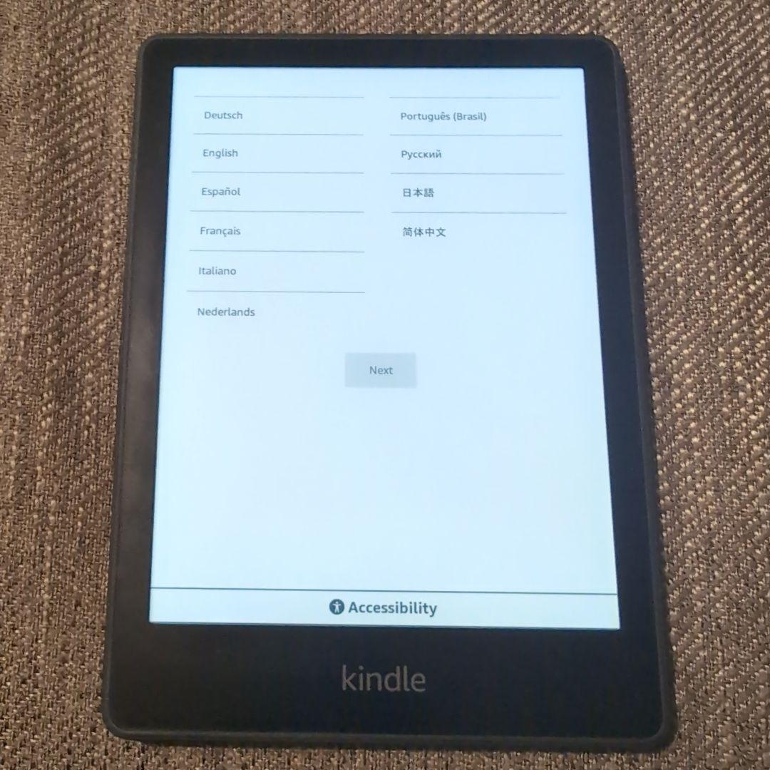 Kindle Paperwhite 8GB 第11世代　広告あり