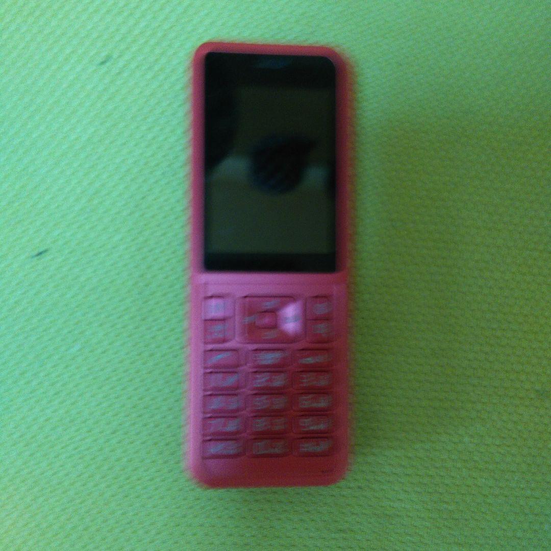 プリペイド携帯