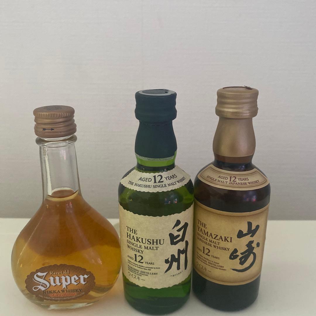 山崎12年　白州12年　スーパーニッカ