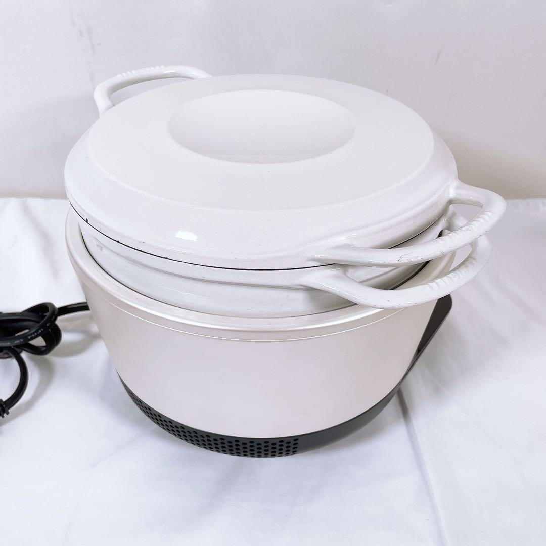 【美品】 Vermicular バーミキュラ ライスポット RP23A-WH