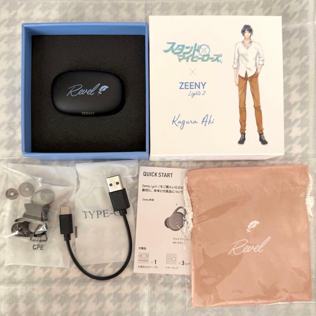 宮乃⭐︎スタマイ 神楽亜貴　イヤホン Zeeny Lights2