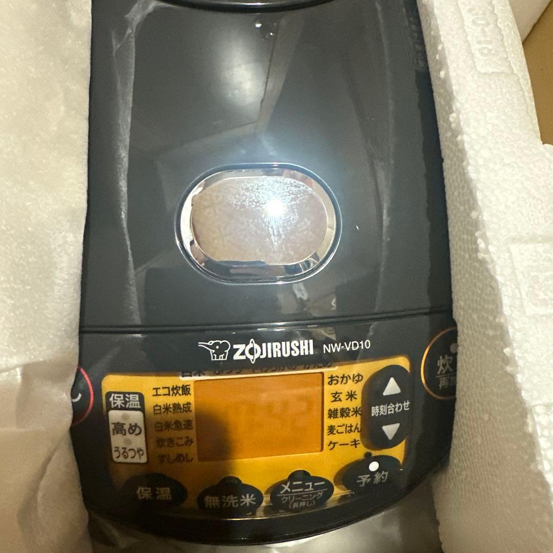 新品未使用品　Zojirushi NW-VD10 炊飯器 ブラック　5.5合炊き