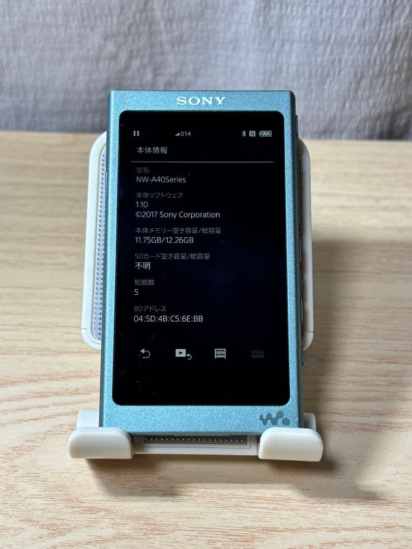 ♫ 良品 SONY NW-A45 グリーン ウォークマン