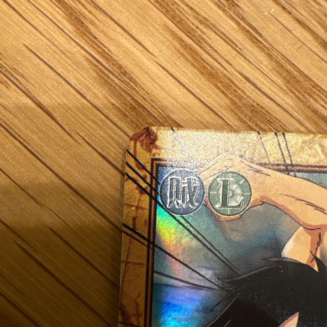 ONE PIECEカードダスハイパーバトル C428