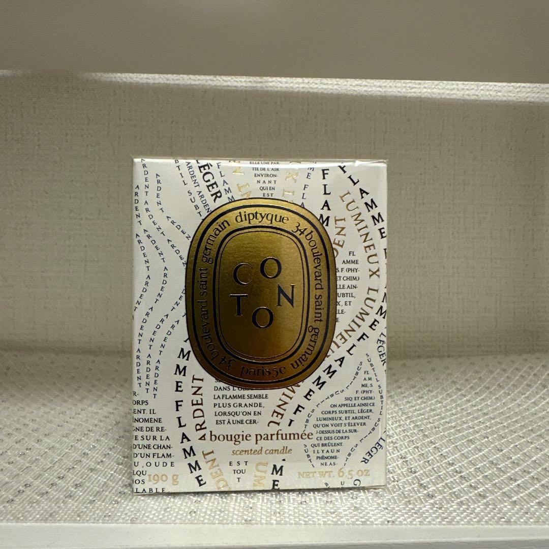 diptyque パフュームキャンドル 190g