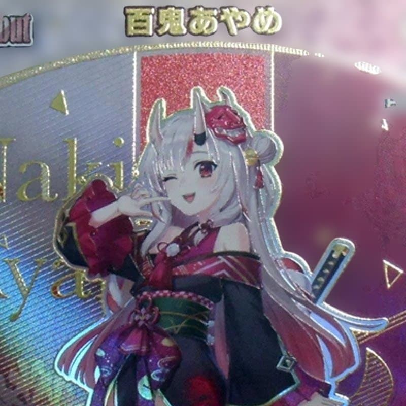 ◆ホロカ【百鬼あやめ】ホロライブ オフィシャルカードゲーム