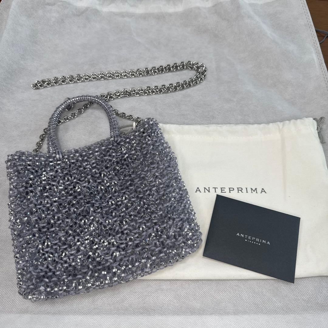 【美品】アンテプリマ ミニアトゥーラ ラベンダーシルバー