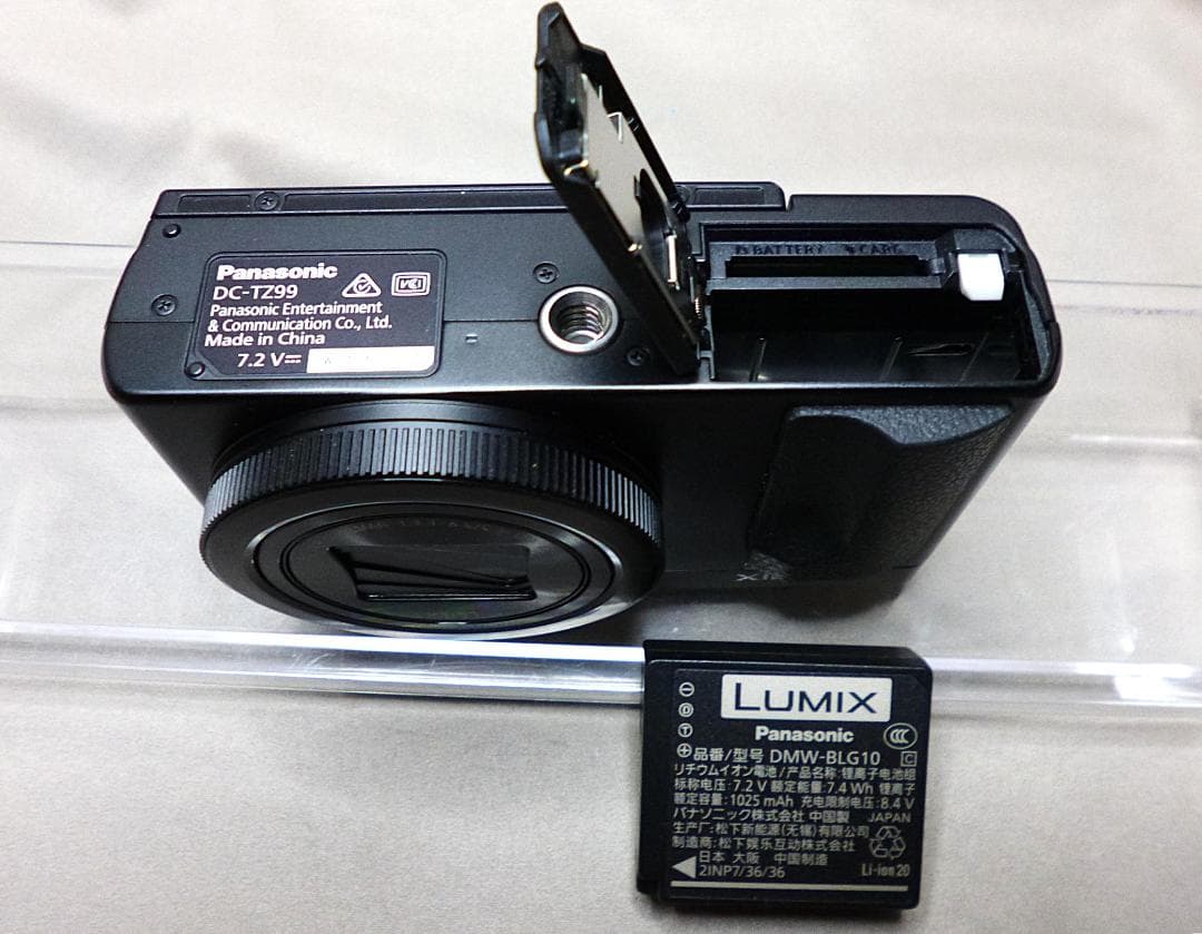 超美品 Panasonic LUMIX DC-TZ99 光学30倍ズーム 欠品無