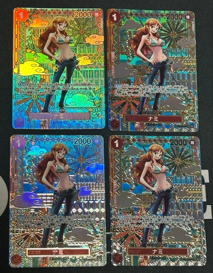 ワンピースカード　ナミ SP OP01-016 4枚　スペシャルカード