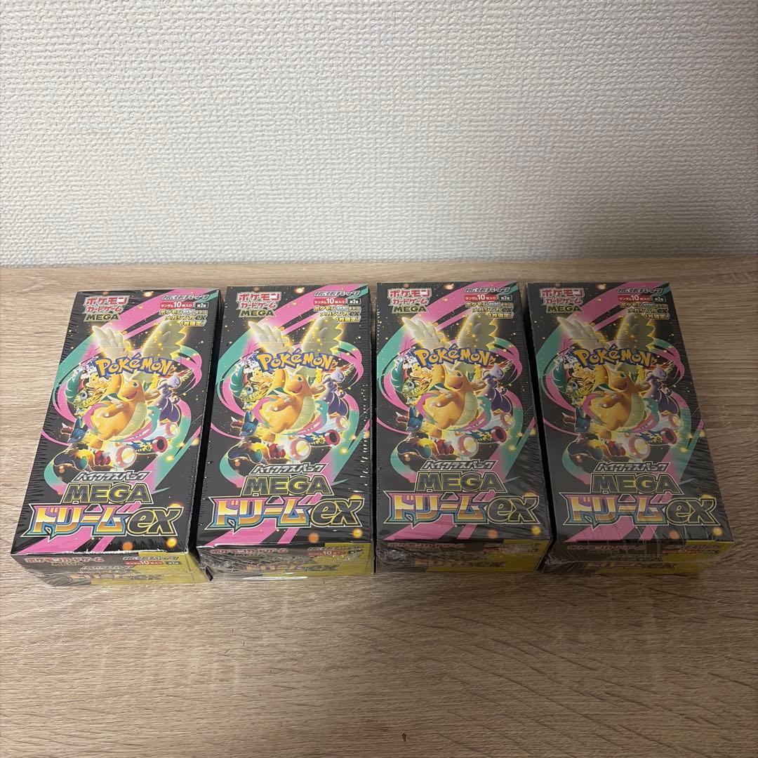 MEGAドリームex 未開封　シュリンク付き　4BOX
