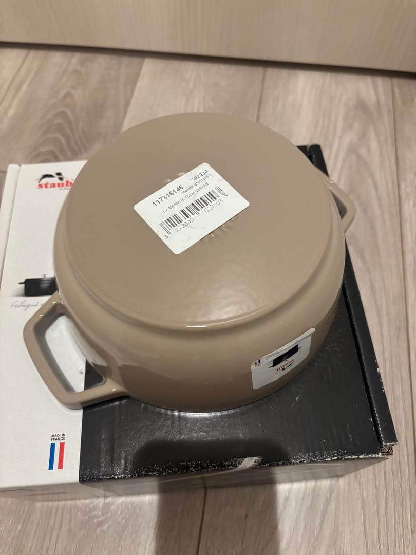 STAUB Wa-NABE リネン