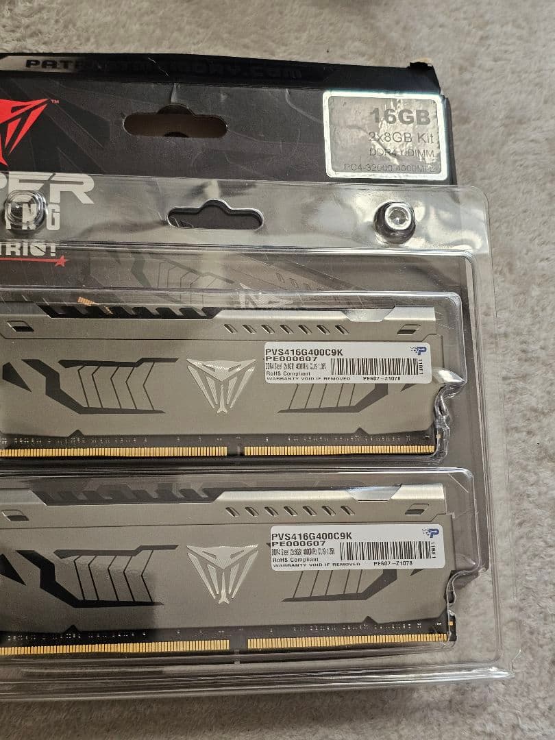 ジャンクメモリ DDR4 16GB ×2 8gb ×2 ×1