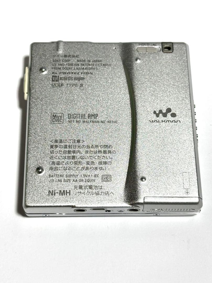 SONY MDウォークマン MZ-NE810 動作品 本体のみ シルバー