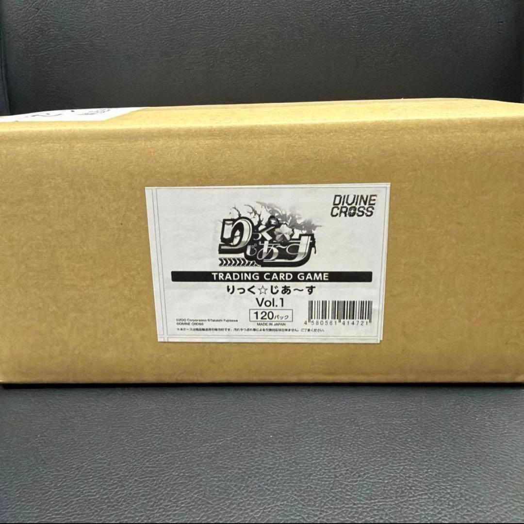 DIVINE CROSS りっく☆じあ～す vol.1 未開封カートン