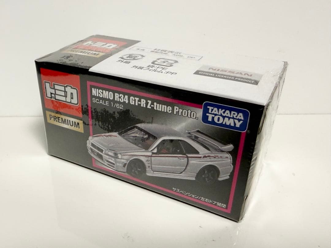 希少 トミカプレミアム NISMO R34 GT-R Z-tune Proto.