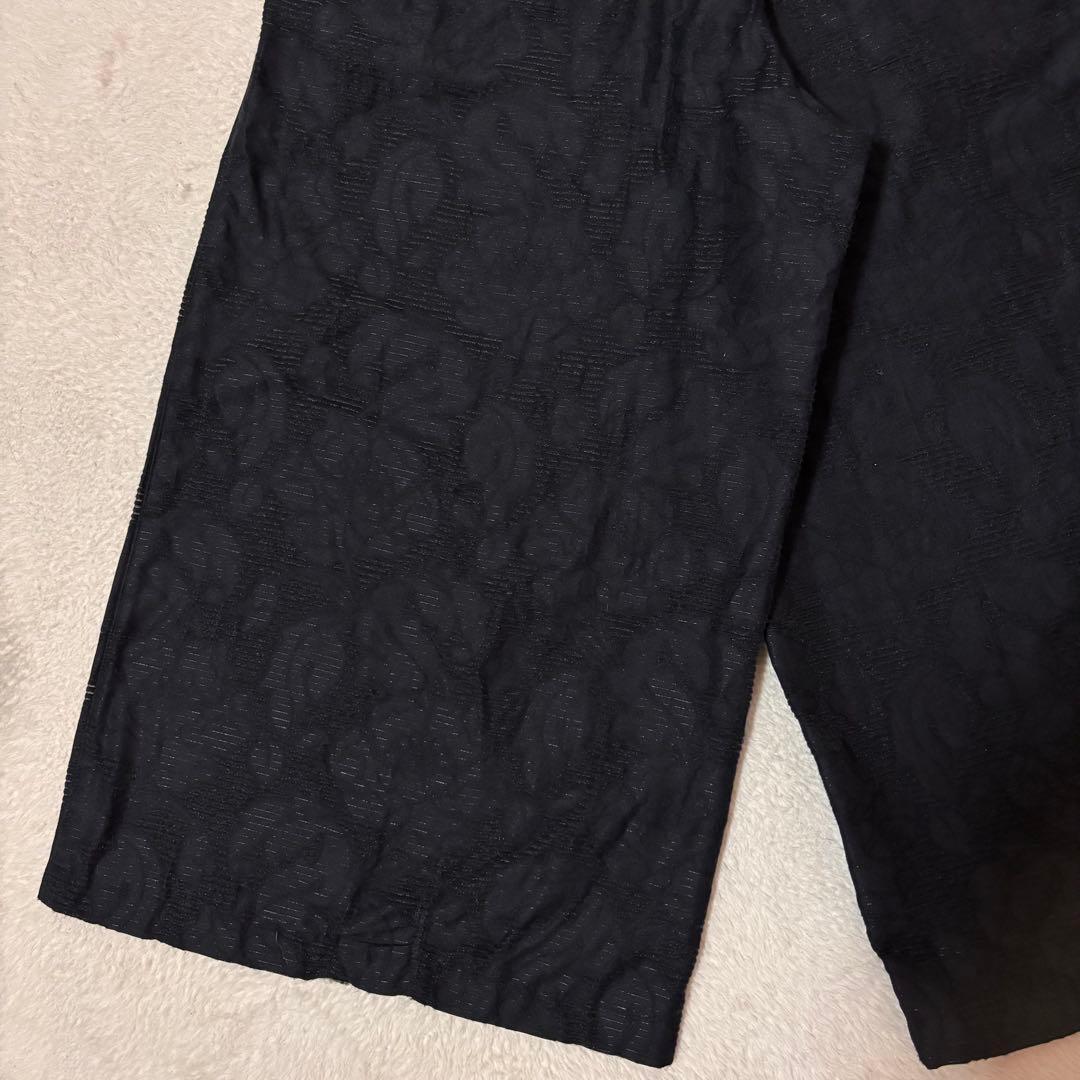 tricot COMME des GARCONS ワイドパンツ ジャガード