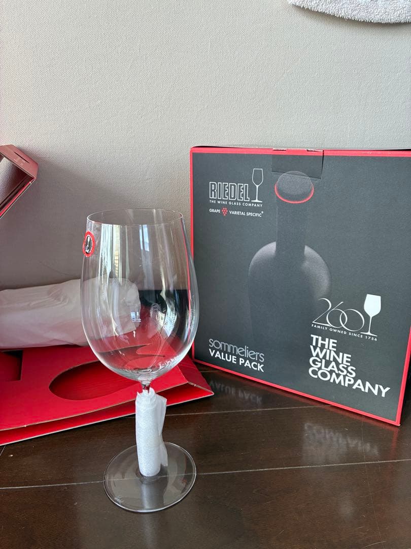 リーデルRiedel BORDEAUX GRAND CRU 2個セット②①