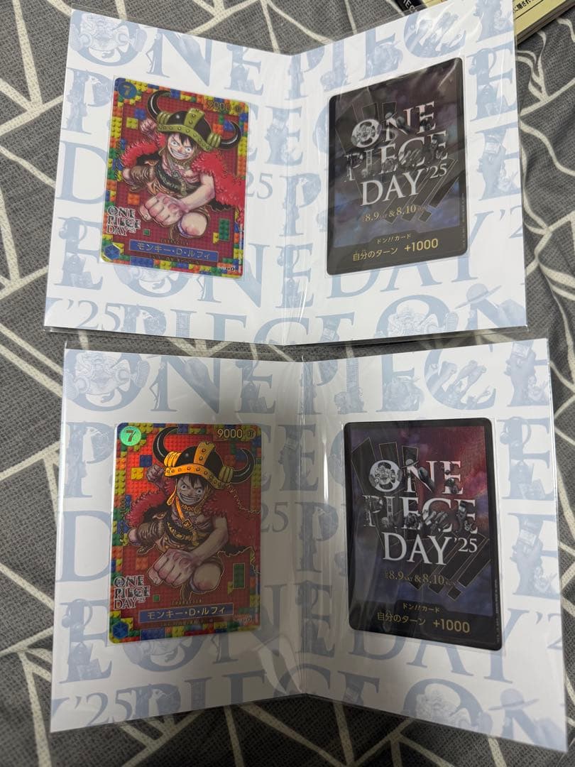 ONE PIECE DAY 25 プレミアムカードコレクション4セット