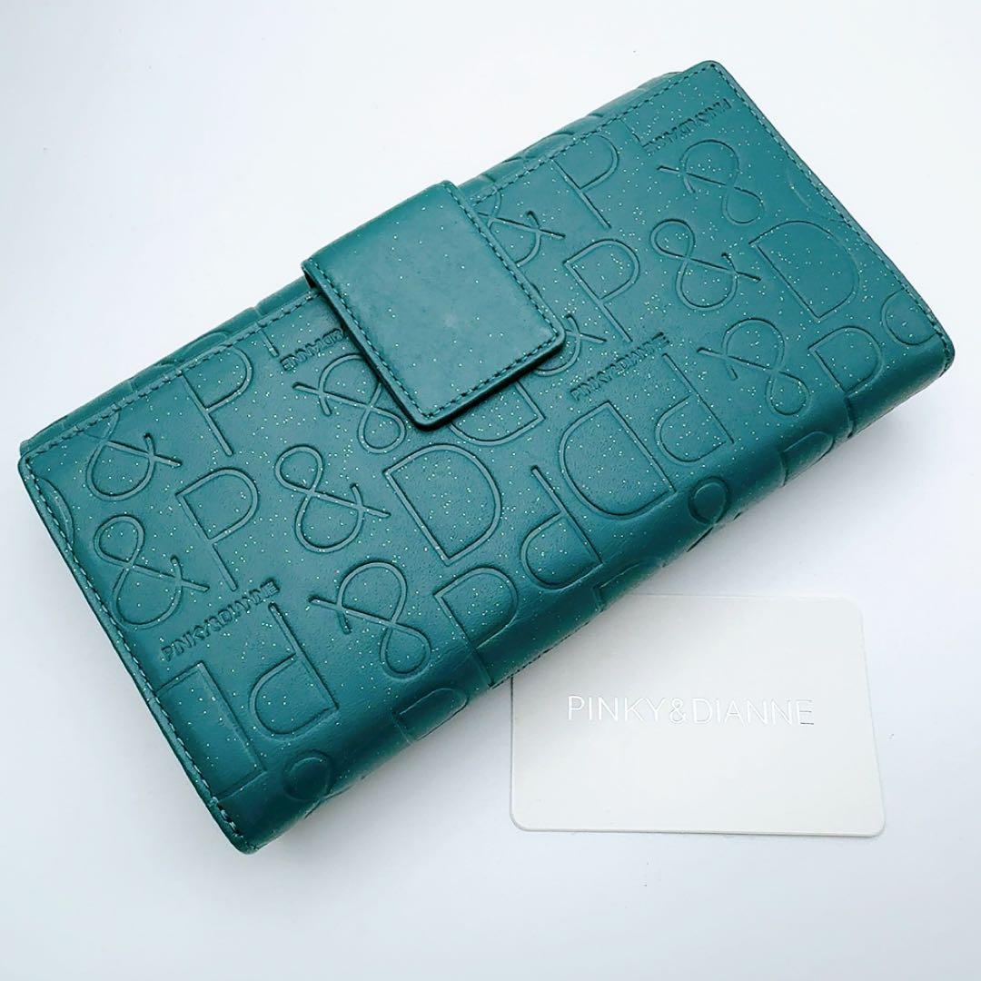 ピンキーアンドダイアン 長財布 カヌレ ターコイズ 新品 レザー 大容量 型押し