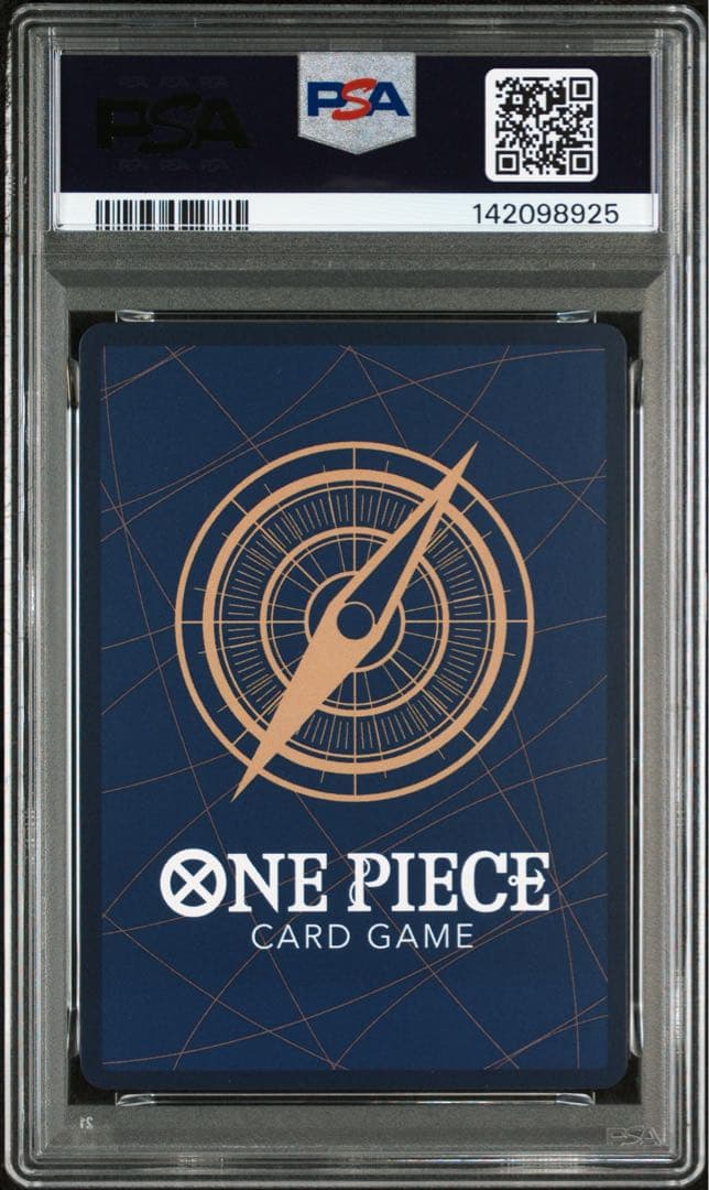 おナミ ジャッジ プロモ PSA10 ST18-002