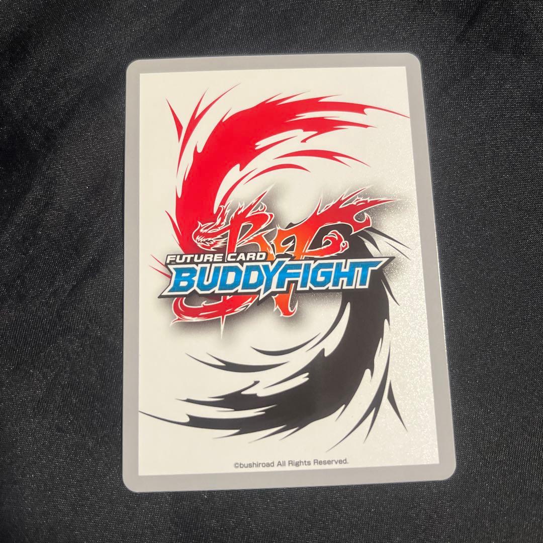 バディファイト Cの先導者 ギアゴッド ver.零　究極レア