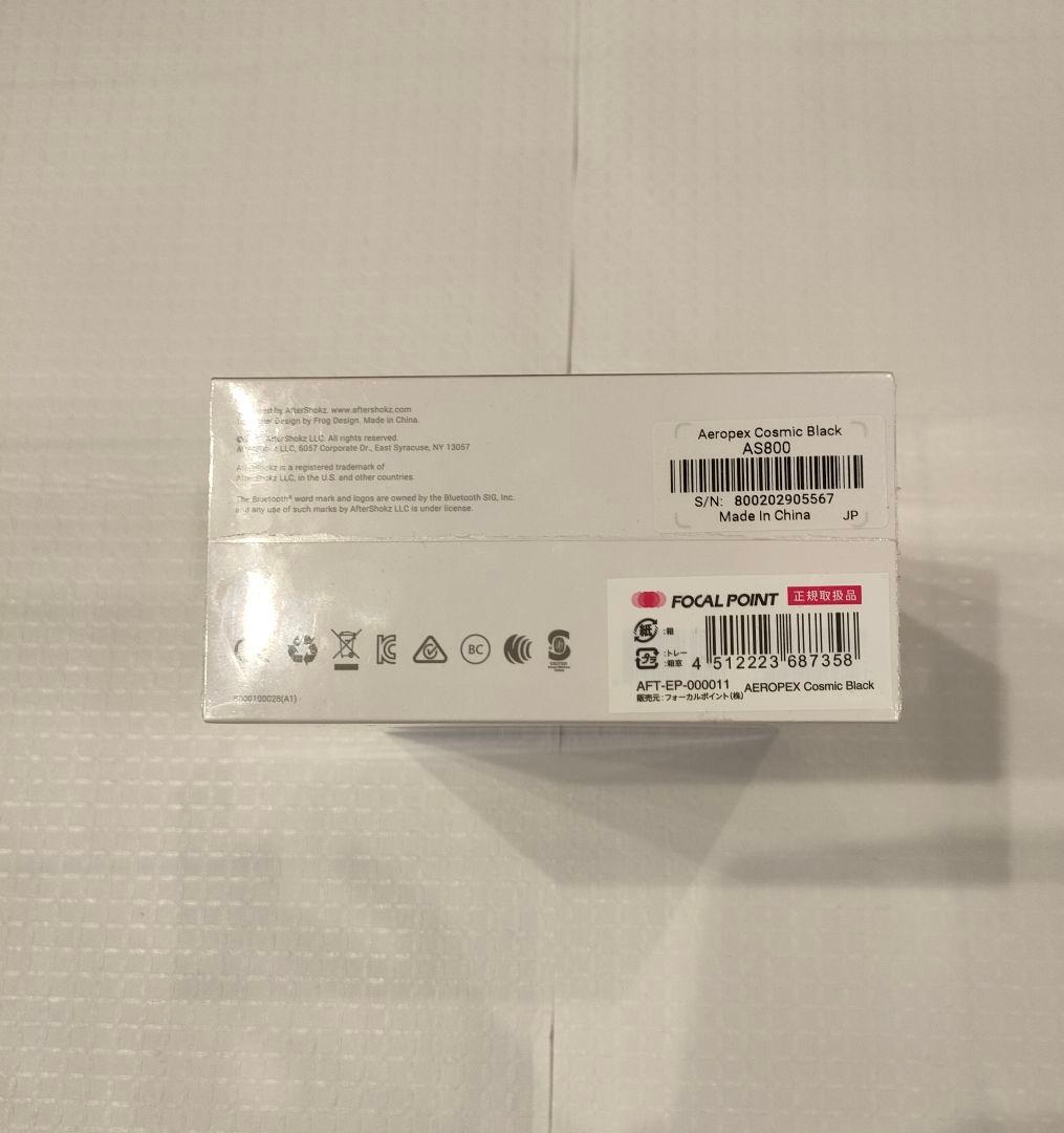 AFTERSHOKZ　AFT-EP-000011　 ワイヤレス骨伝導イヤホン