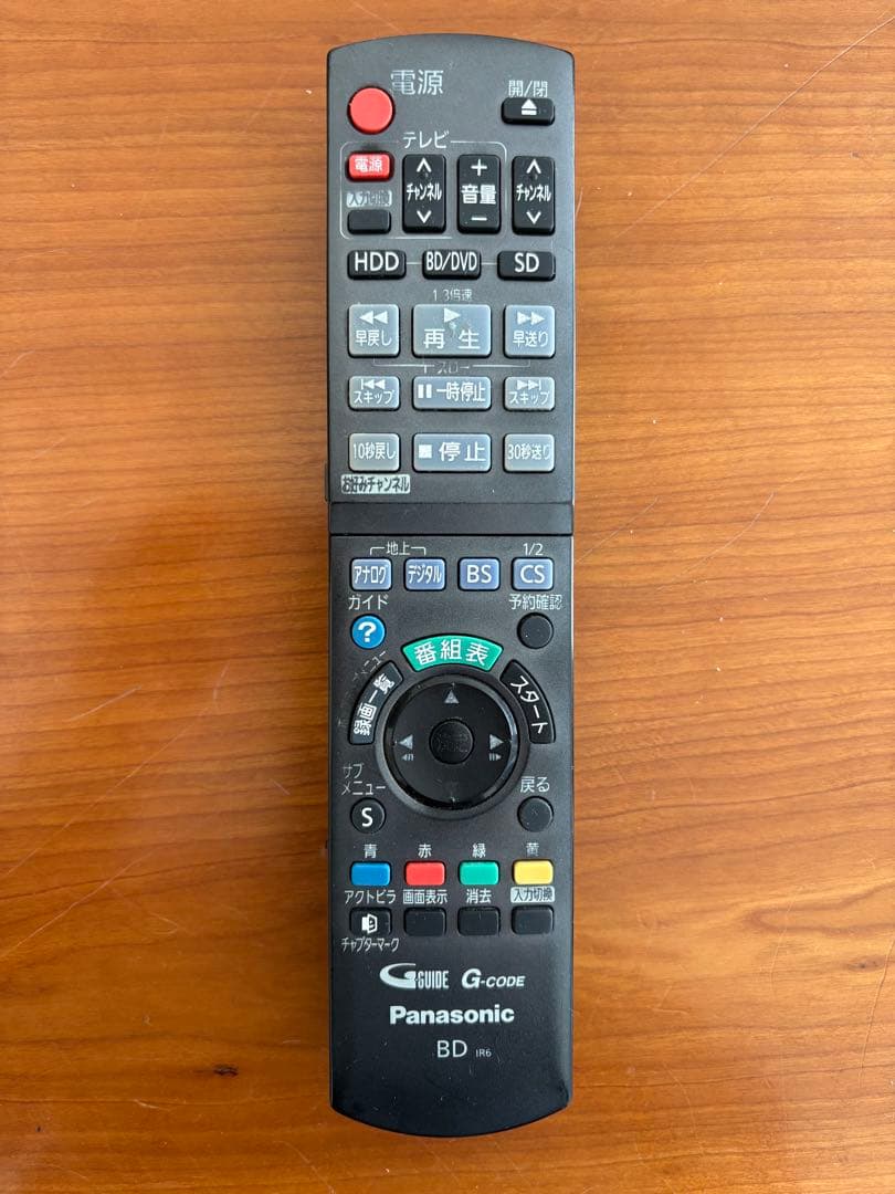 の*ん様 Panasonic DIGA ブルーレイレコーダー　DMR-BW690