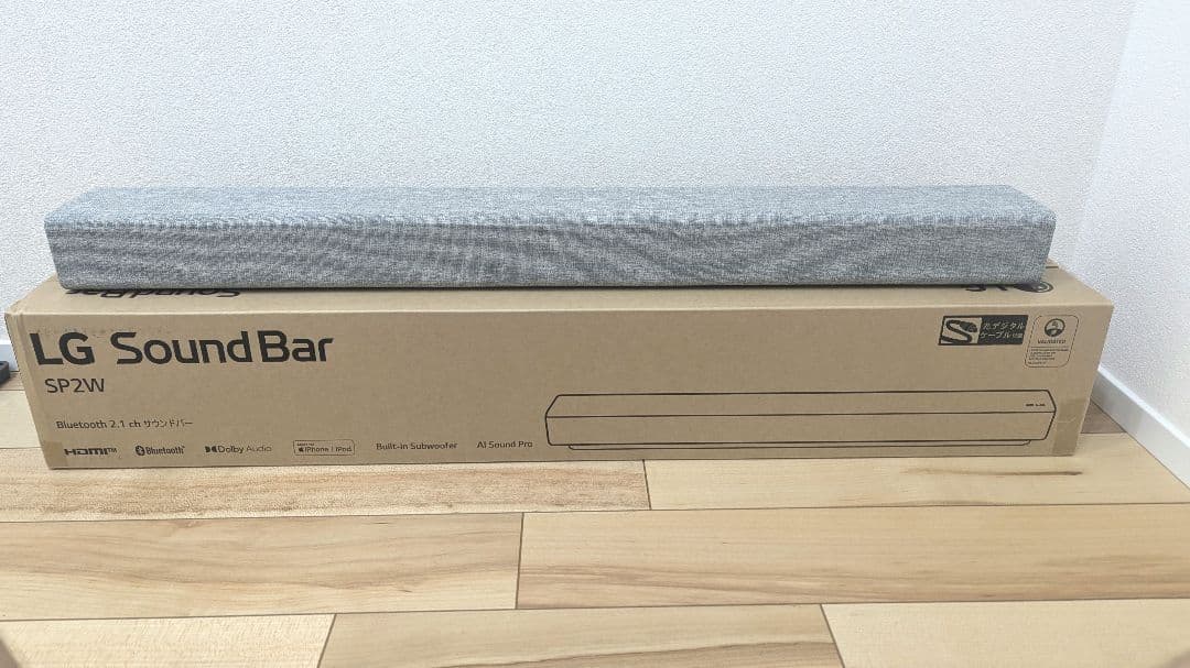 LG 2.1ch サウンドバー SP2W Bluetooth対応