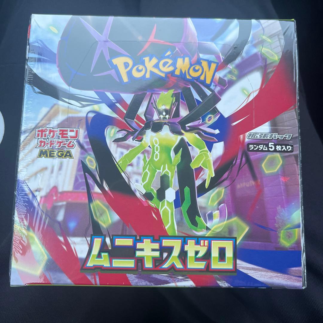 【新品未開封シュリンク付き】ムニキスゼロ　1BOX