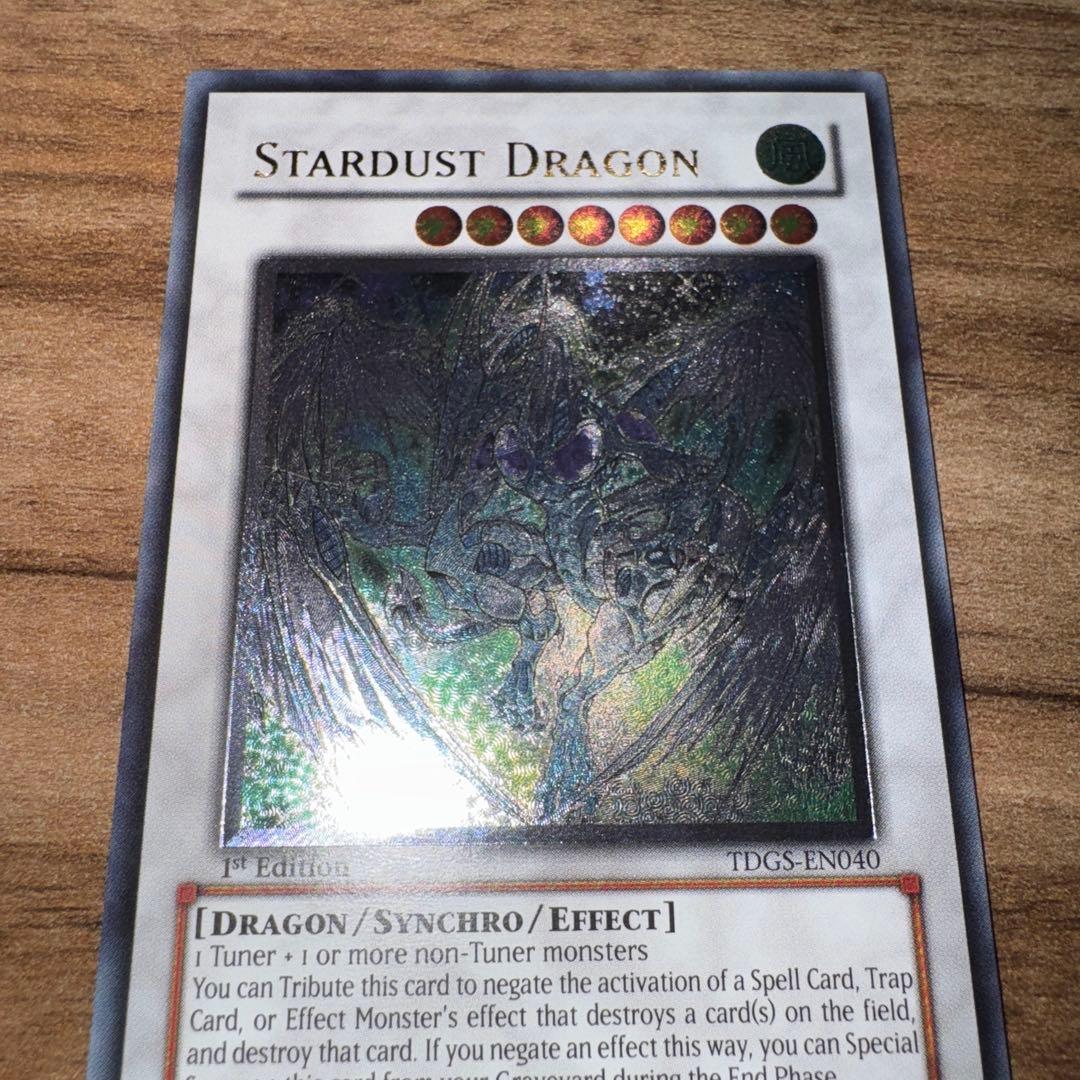 スターダストドラゴン 英語 1st レリーフ　STARDUST DRAGON