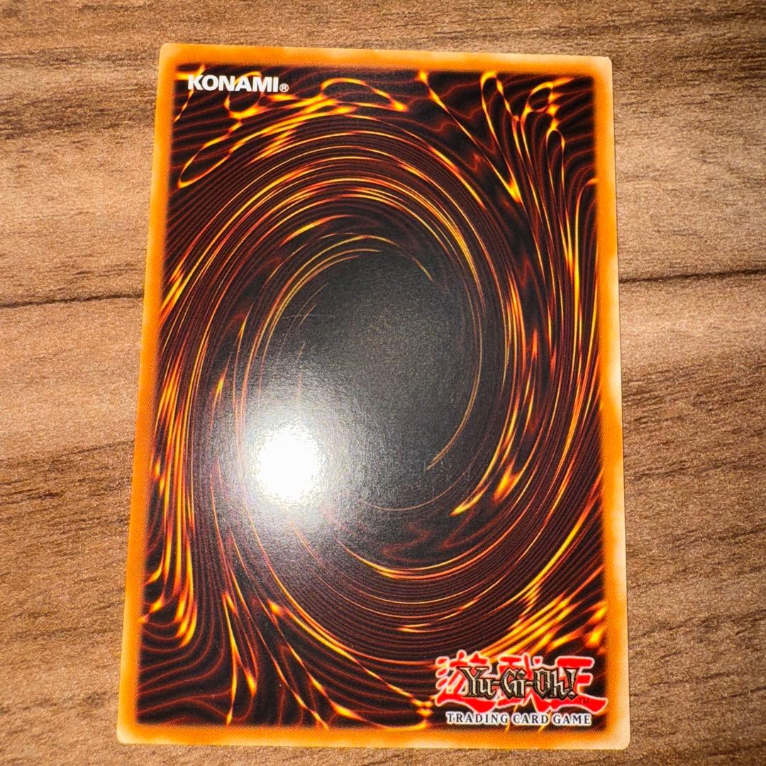 スターダストドラゴン 英語 1st レリーフ　STARDUST DRAGON