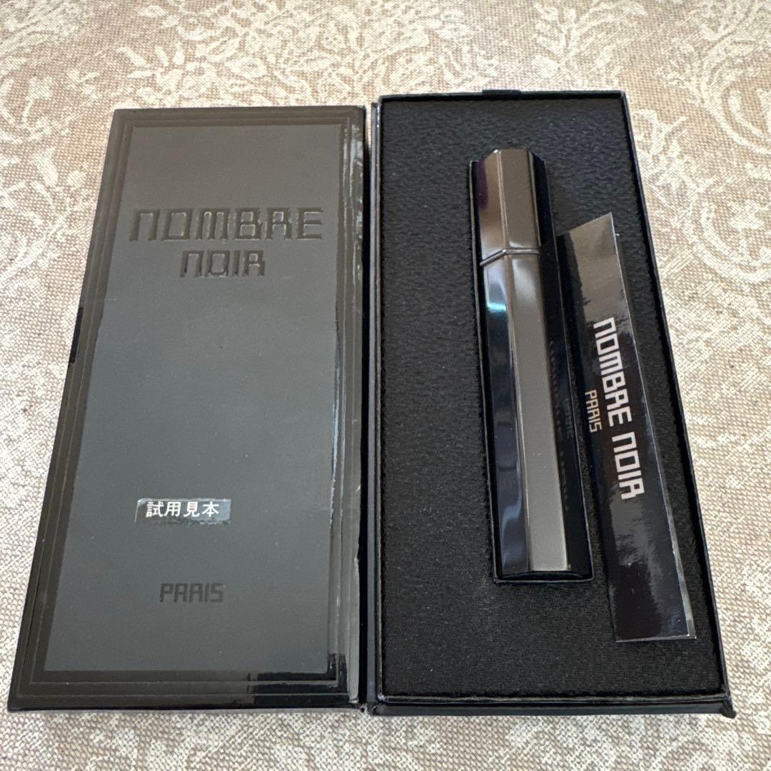 資生堂 ノンブルノワール パルファム アトマイザー