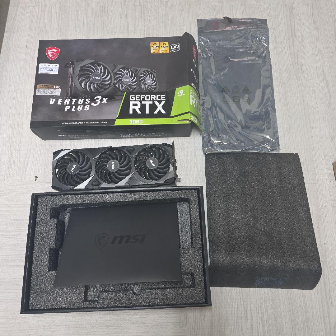 MSI GeForce RTX 3080 Ventus 3X Plus 本体