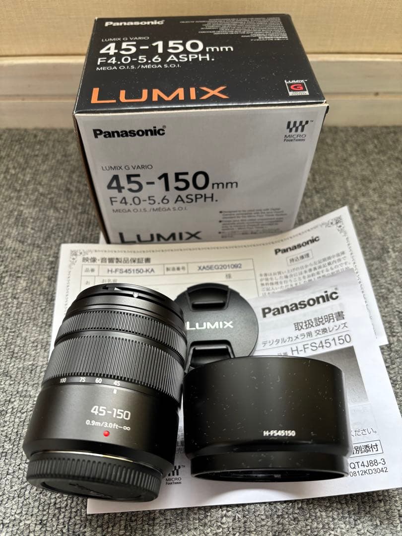 ◆超美品◆望遠レンズ◆45-150mm◆H-FS45150-KA◆おまけ付◆