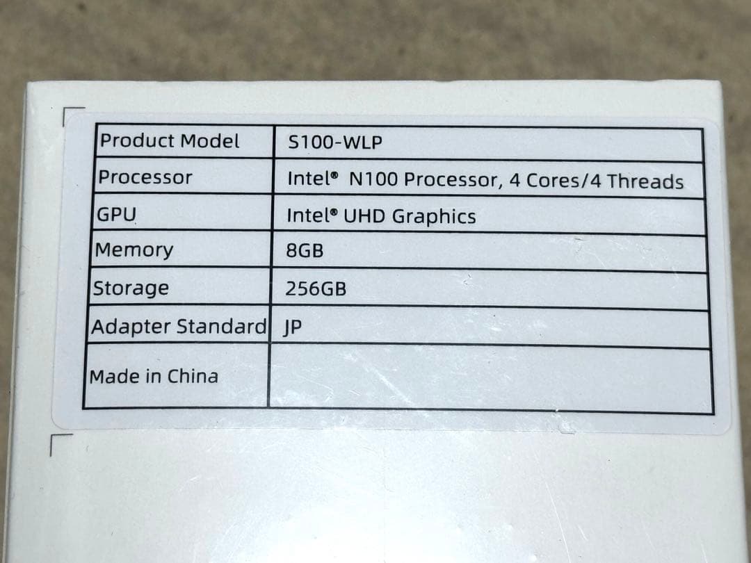 新品未開封 MINISFORUM S100-WLP ミニPC 8GB 256GB