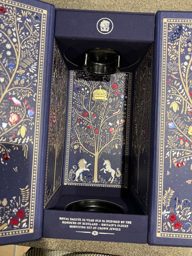  Salute 32年 空き瓶 化粧箱