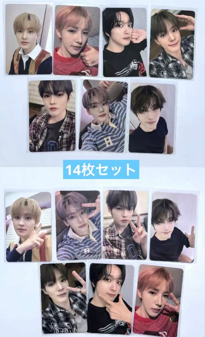 NCTDREAM 5th popmerch 上海サイン会 トレカ 14枚セット