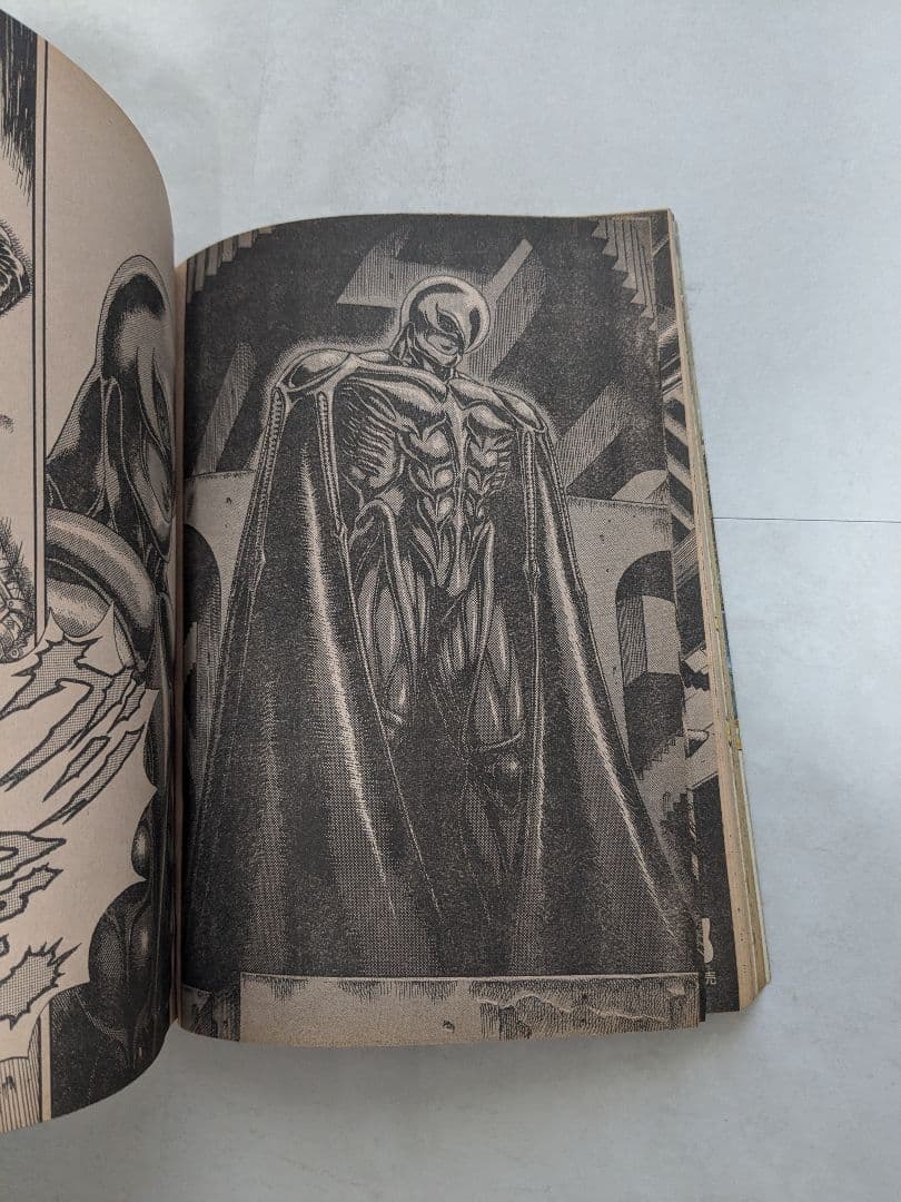 ANIMAL HOUSE 1991年4月号 ベルセルク掲載号