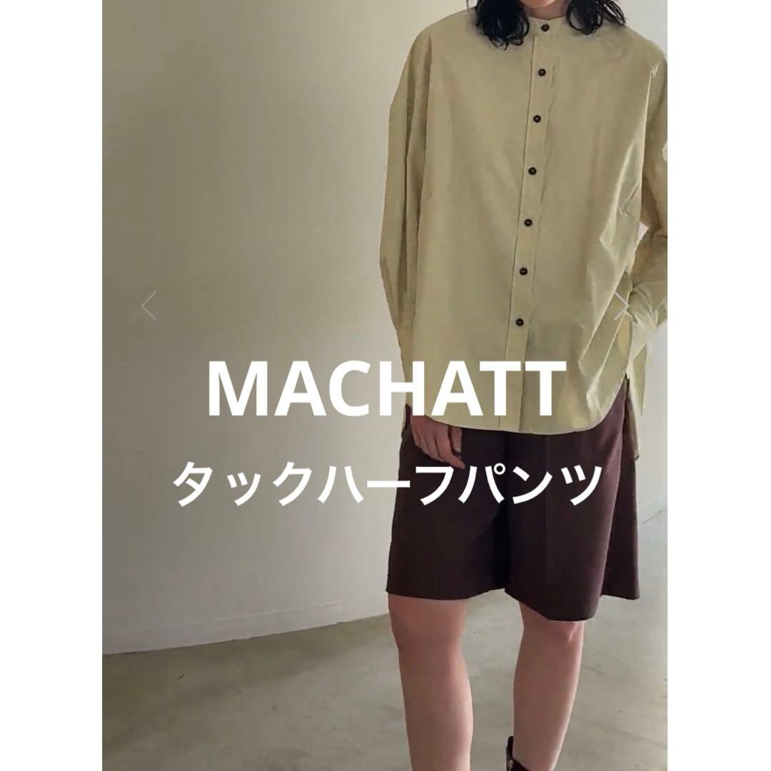MACHATT 25SS タックハーフパンツ ブラウン38